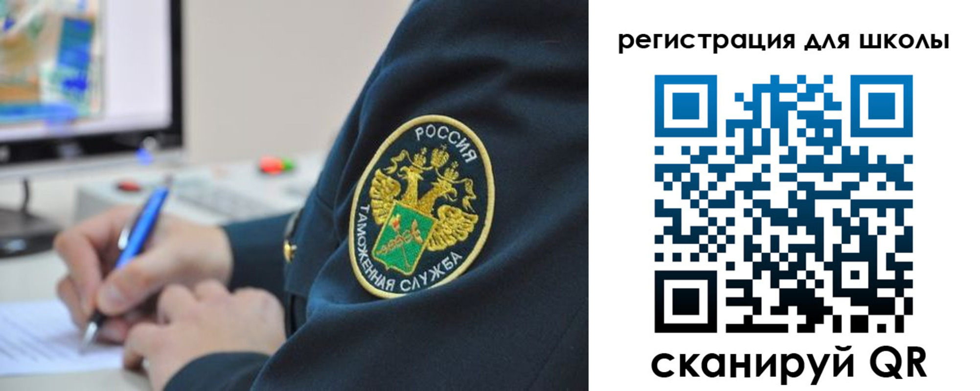 прописка штамп в Изобильном